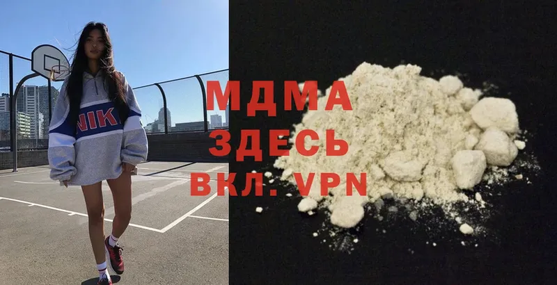 маркетплейс как зайти  Калач  MDMA молли 